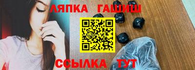 мдпв Коммунар