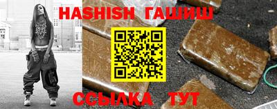 MESCALINE Балаково