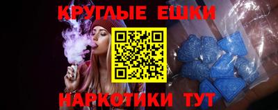 бошки Кинель