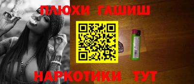 кокаин Кимры