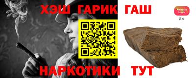 a pvp Балашиха