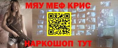 гашик Кингисепп