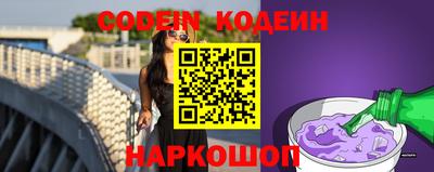 кокаин Кимры