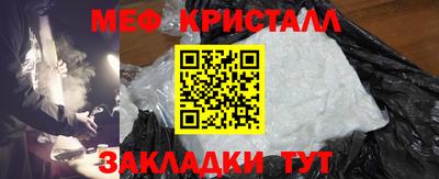 кокаин Кимры