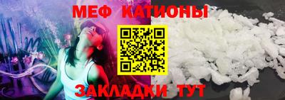 a pvp Балашиха