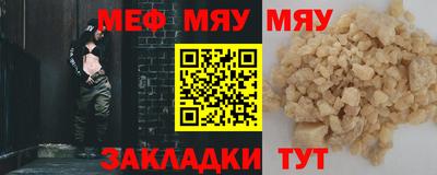 гашик Кингисепп