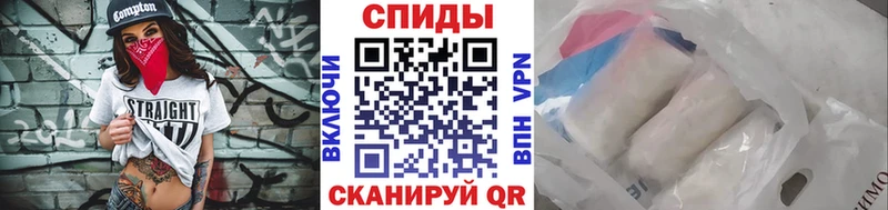 магазин  наркотиков  Нерюнгри  blacksprut tor  Метамфетамин Methamphetamine 