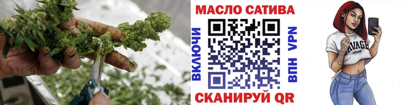 Дистиллят ТГК вейп с тгк  Нерюнгри 