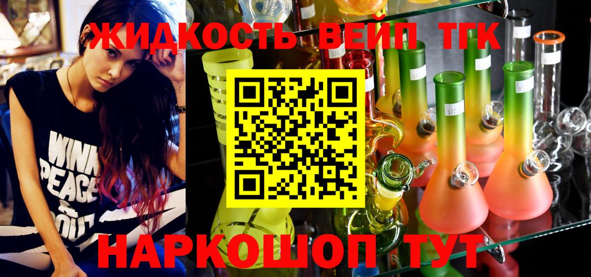 A-PVP Нерюнгри