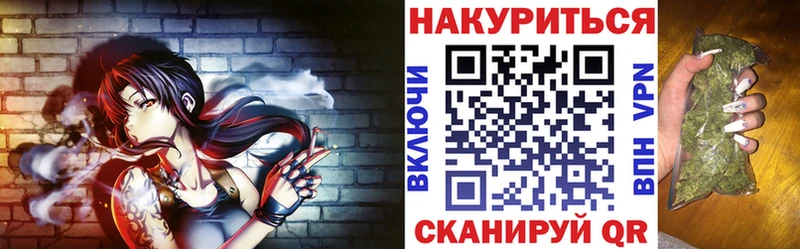 Конопля Ganja  ОМГ ОМГ онион  Нерюнгри 